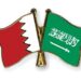 Bahrain’s labor minister receives Saudi Ambassador