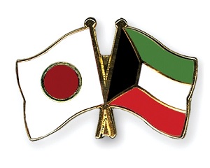 Kuwait-Japan ties strong, prospering – Ambassador