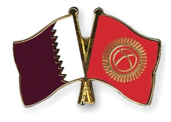 Qatar, Kyrgyzstan Sign Double Taxation Avoidance Agreement
