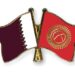 Qatar, Kyrgyzstan Sign Double Taxation Avoidance Agreement