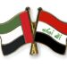 ADIB sponsors U.A.E.-Iraq Trade Forum in Erbil
