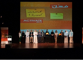 Bedaya celebrates graduation of ‘Activate’ program entrepreneurs
