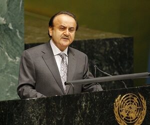 MoFA official receives EU official