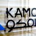 KAMCO property yield fund subscription begins