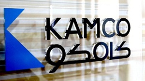 KAMCO property yield fund subscription begins