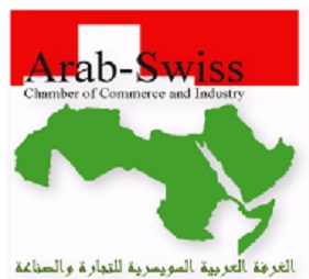 Saudi Ambassador to Switzerland meets Secretary General of Arab-Swiss Chamber of Commerce and Industry