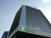 NBAD Sukuk Income Fund Delivers 5.83% DividendAnnualised