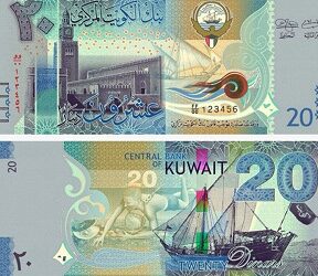 New Kuwaiti banknotes due to appear on Sunday designed on bases of beauty, safety