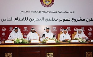 Economy and Trade Minister Launches Private Sector Stores and Warehouses Project