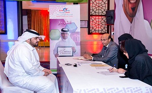 KAHRAMAA Organizes Open- Day Scholarships
