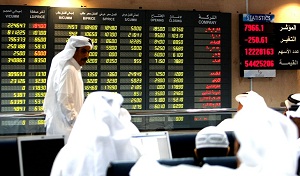 Qatar Stock Exchange Slightly Up 0.01%