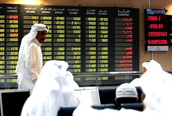 Qatar Stock Exchange Down 2.43%