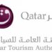 Qatar Tourism Authority Reveals Appealing Ramadan Plans This Year