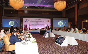 HE Minister of Finance Opens OFID Ministerial Meeting