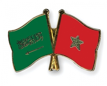 Saudi-Morocco forum to start tomorrow