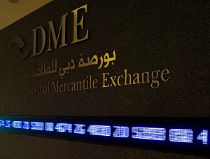 Iraq security concerns push Oman oil price at DME more than US$1