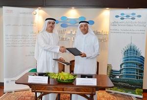 DSOA signs MoU with DEWA to drive Dubai’s Smart City Vision
