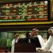 KSE indices post gains upon closing