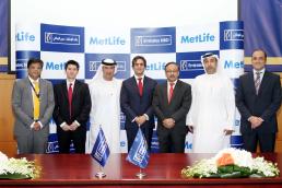 Emirates NBD and MetLife sign strategic partnership