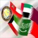 GCC-China economic relations grow rapidly