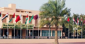 API organizes “Economic Diplomacy” training course in Kuwait