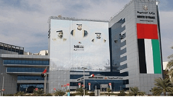 Kuwait Ministry of Finance adopts PEFA