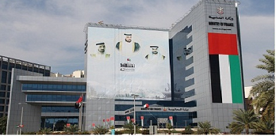 Kuwait Ministry of Finance adopts PEFA