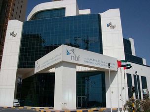 National Bank of Fujairah inaugurates latest branch in Al Quoz