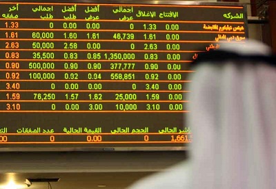 Saudi Stock Exchange Index Rises 2.48 % in May