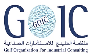 GOIC to Hold Training on Credit Risks in SME in Jordan