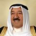 His Highness the Amir congratulates US on Independance Day