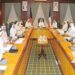His Highness PM chairs Supreme Petroleum Council meeting