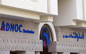 ADNOC Distribution to create awareness about environmental benefits of Low Sulfur Diesel Product