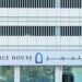 Finance House net profit increases to AED61.2 million in H1 2014