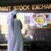 KSE ends the week on red note