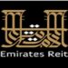 Emirates REIT Aannounces Net Profits for H1