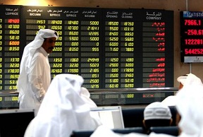 Qatar Exchange Index Closes Lower