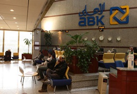Al-Ahli Bank achieves 11pct profit growth in H1 2014