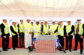 GE Oil & Gas expands presence in UAE with  new facility in Jebel Ali Free Zone
