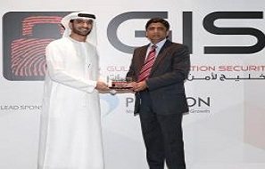 du receives best Security Information and Event Management Award at GISEC 2014