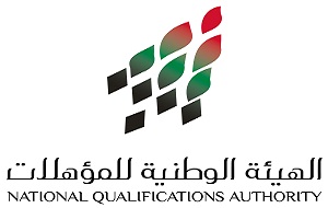 NQA puts qualifications guide into circulation