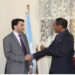 Qatari-Somali Relations Discussed