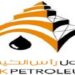 RAK Petroleum announces fifth consecutive year of profitability