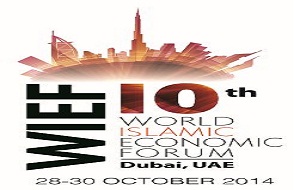 Dubai Chamber report highlights growing popularity of Islamic finance over conventional sector