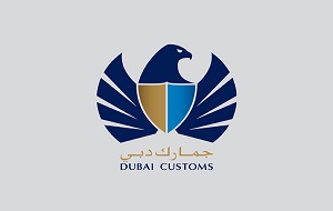 Dubai Customs get private-sector partners acquainted with Virtual Corridor project