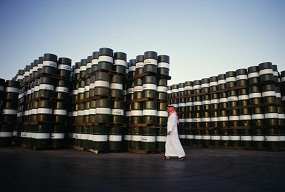 China’s GCC oil imports decrease in 2014