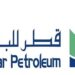 QP Announces Qatari oil Prices for June 2014