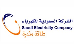 Beneficiaries of the services Saudi Electricity Company more than 7 million subscribers
