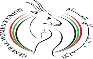 GWU, FAO sign MoU on women’s empowerment in agriculture