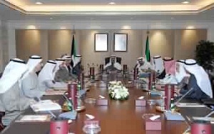 Kuwait to mark 40th anniversary of Supreme Petroleum Council Tuesday